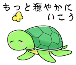 Pleasant Turtles sticker #1568561
