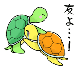 Pleasant Turtles sticker #1568565