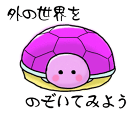 Pleasant Turtles sticker #1568573