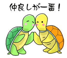 Pleasant Turtles sticker #1568574