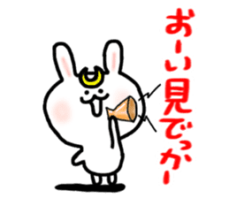 Rabbits cosplay Masamune sticker #1568581