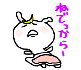 Rabbits cosplay Masamune sticker #1568595