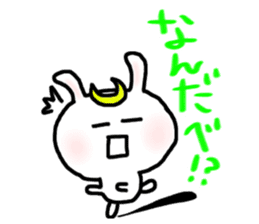 Rabbits cosplay Masamune sticker #1568598
