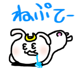 Rabbits cosplay Masamune sticker #1568603