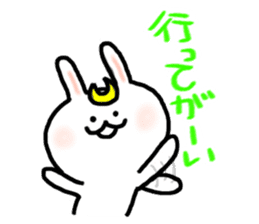 Rabbits cosplay Masamune sticker #1568615