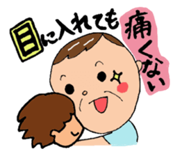 grandpapa loves grandchild sticker #1568705