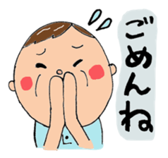 grandpapa loves grandchild sticker #1568723