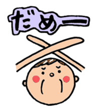 grandpapa loves grandchild sticker #1568735