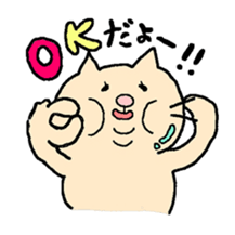 fat cat Every day sticker #1568776