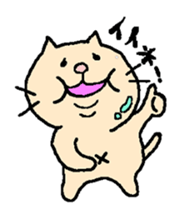 fat cat Every day sticker #1568778