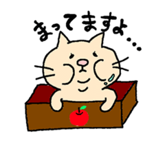 fat cat Every day sticker #1568782