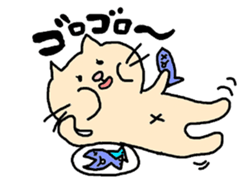 fat cat Every day sticker #1568783