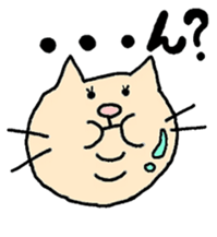 fat cat Every day sticker #1568792