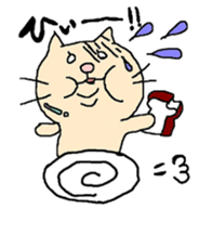 fat cat Every day sticker #1568793