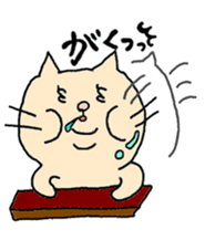 fat cat Every day sticker #1568800