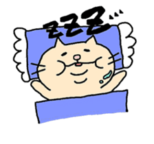fat cat Every day sticker #1568801