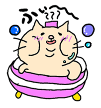 fat cat Every day sticker #1568802