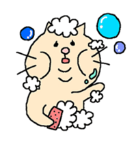 fat cat Every day sticker #1568803