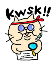 fat cat Every day sticker #1568804
