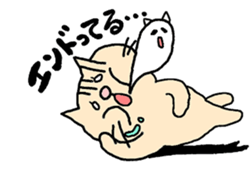 fat cat Every day sticker #1568813