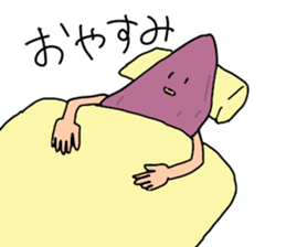 Sweet potato sticker #1568938