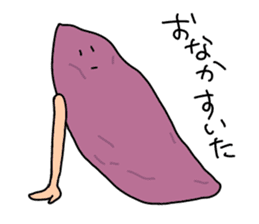 Sweet potato sticker #1568939