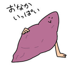 Sweet potato sticker #1568940