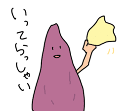 Sweet potato sticker #1568949