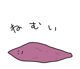 Sweet potato sticker #1568951