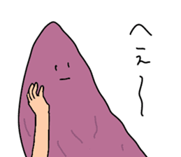 Sweet potato sticker #1568954