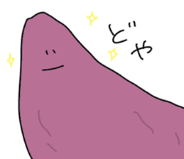 Sweet potato sticker #1568955