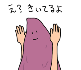 Sweet potato sticker #1568962