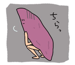 Sweet potato sticker #1568967