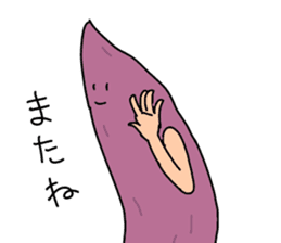 Sweet potato sticker #1568974