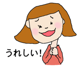 Girls in Love sticker #1569181