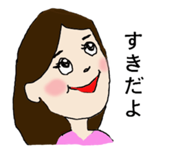 Girls in Love sticker #1569191