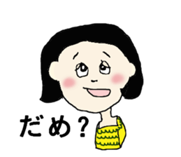 Girls in Love sticker #1569203