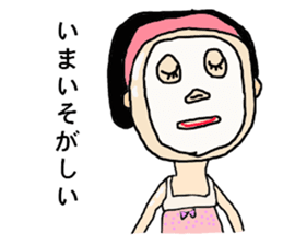 Girls in Love sticker #1569206