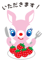 Puchi Babie&Strawberry sticker #1569424