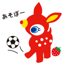 Puchi Babie&Strawberry sticker #1569435