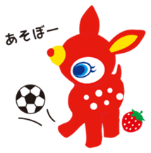 Puchi Babie&Strawberry sticker #1569435