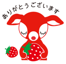 Puchi Babie&Strawberry sticker #1569441
