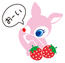 Puchi Babie&Strawberry sticker #1569445