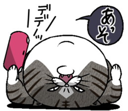 Motchirineko How to Feel "Nora Dorao" sticker #1569511