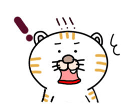 Every day of a Japanese cat sticker #1569541