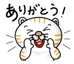 Every day of a Japanese cat sticker #1569542