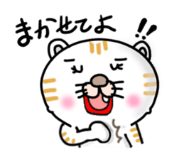 Every day of a Japanese cat sticker #1569543