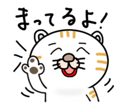 Every day of a Japanese cat sticker #1569544