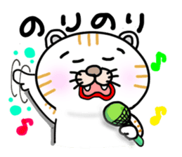 Every day of a Japanese cat sticker #1569552