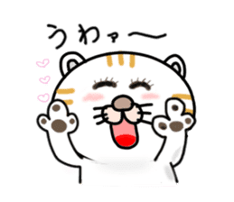 Every day of a Japanese cat sticker #1569571